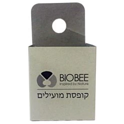 BioBee D-Box Release System, 25 Count