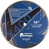 14" Diamond Vantage Vortex Diamond Blade