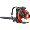 Husqvarna Backpack Blower With 65.6cc, 4hp Engine